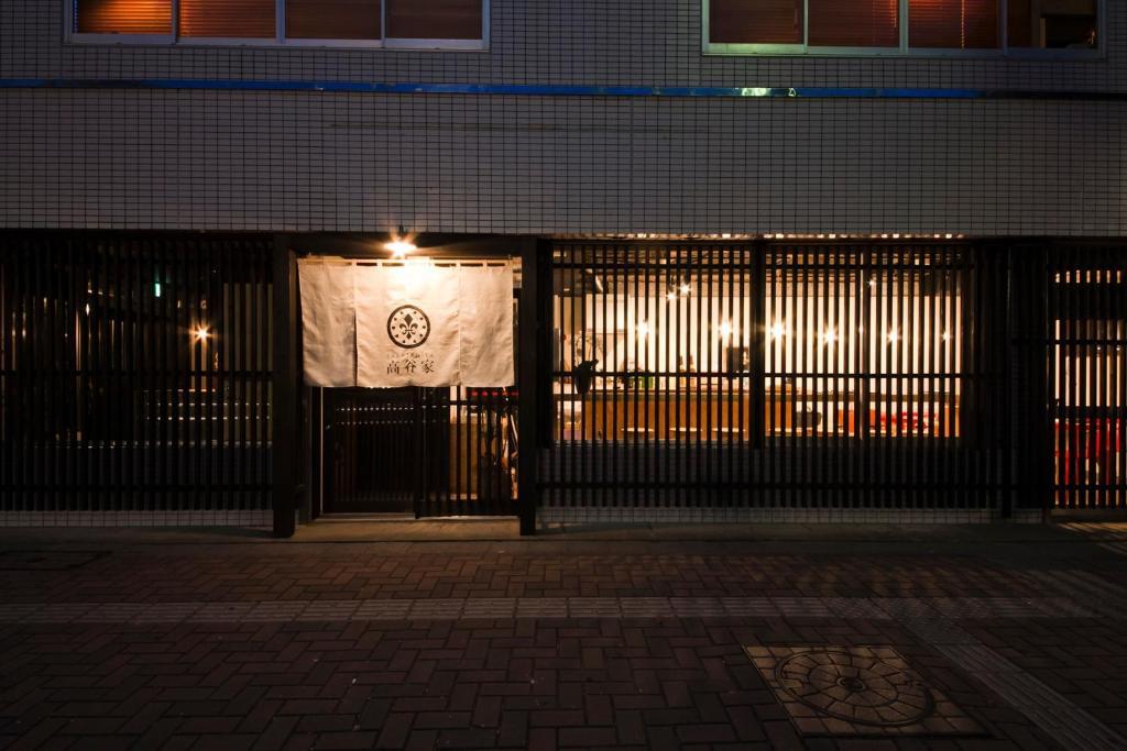 Hakata Gofukumachi Hostel Takataniya Fukuoka  Exterior photo